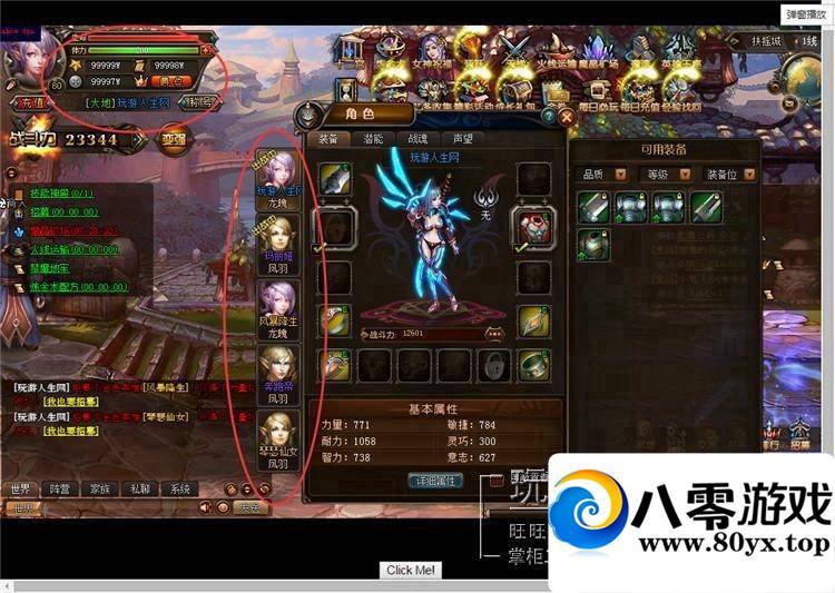 غҳϷϹŷӡ棬Ϲŷӡһ9602 : ID:15371