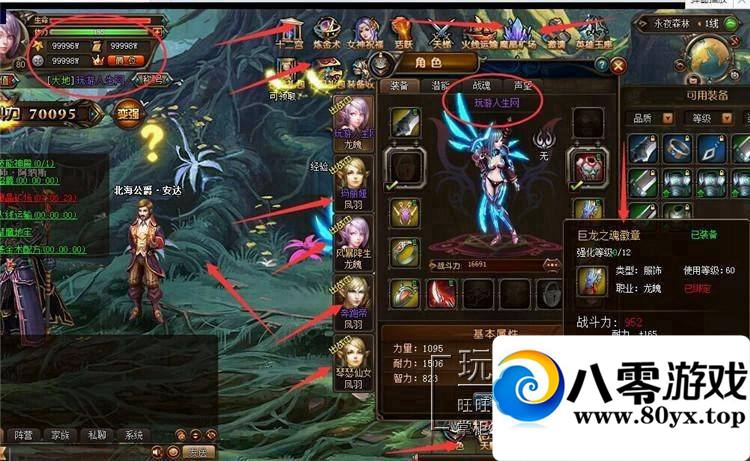 غҳϷϹŷӡ棬Ϲŷӡһ4556 : ID:15371