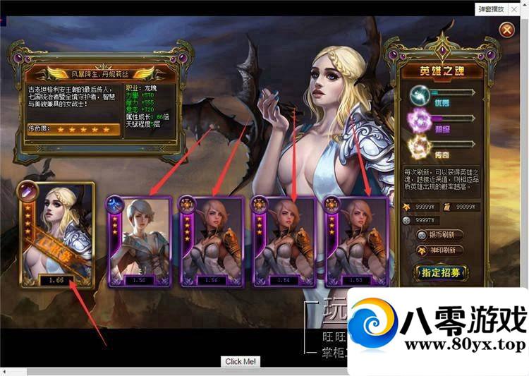 غҳϷϹŷӡ棬Ϲŷӡһ4784 : ID:15371