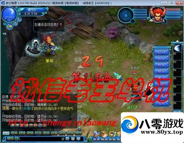 ظ¸İ浥 λλ غε 6715 :ttyn727 ID:15374