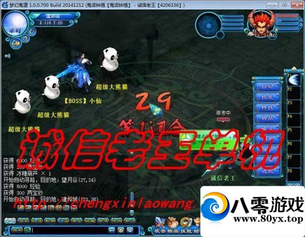 ظ¸İ浥 λλ غε 9320 :ttyn727 ID:15374