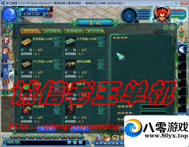 ظ¸İ浥 λλ غε 6478 :ttyn727 ID:15374