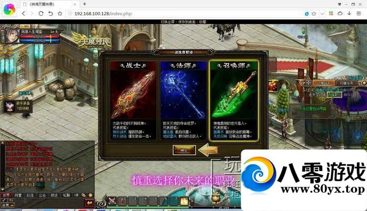 ħ̷һˣħ̷2DʱսGM404 :donaldjackie ID:15377