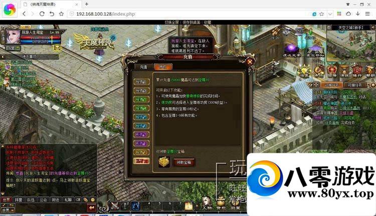 ħ̷һˣħ̷2DʱսGM5661 :donaldjackie ID:15377