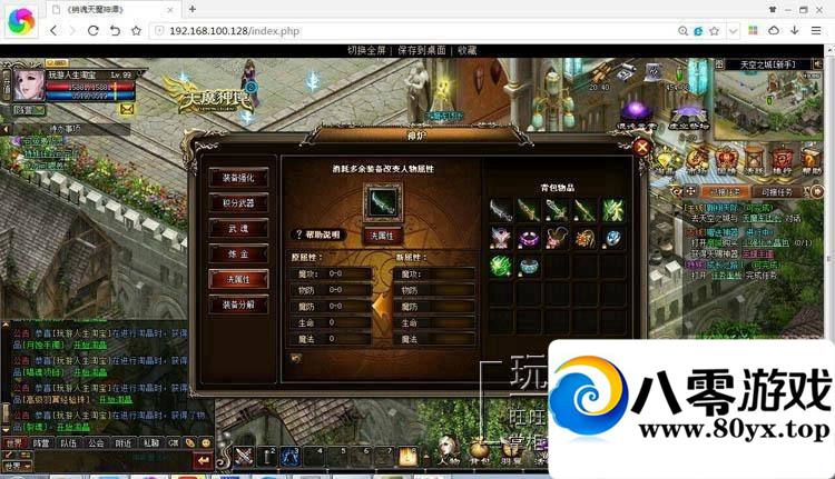 ħ̷һˣħ̷2DʱսGM2609 :donaldjackie ID:15377