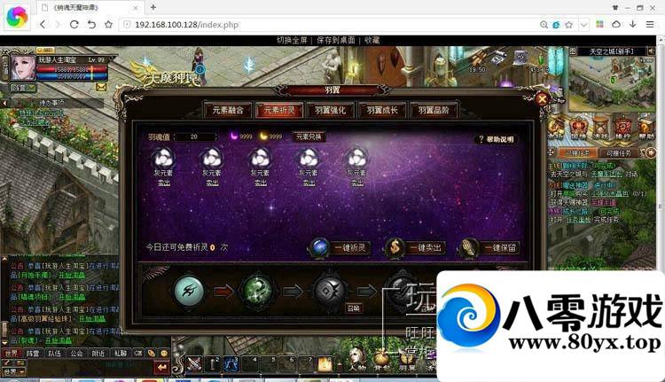 ħ̷һˣħ̷2DʱսGM5115 :donaldjackie ID:15377