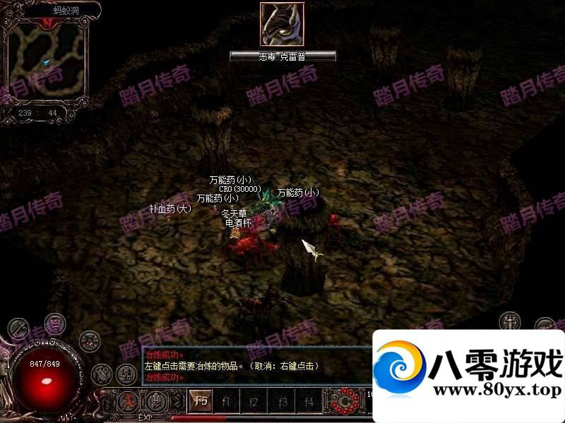 Ӱɷ˹棬һӰɷ˹+GMȨ3284 :sosoyoyo ID:15378