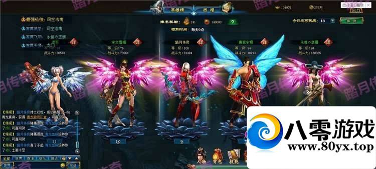 쵥棬ҳϷһ1895 : ID:15380