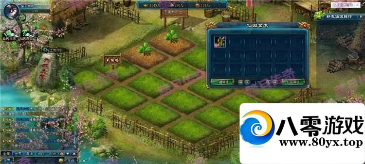 쵥棬ҳϷһ4624 : ID:15380