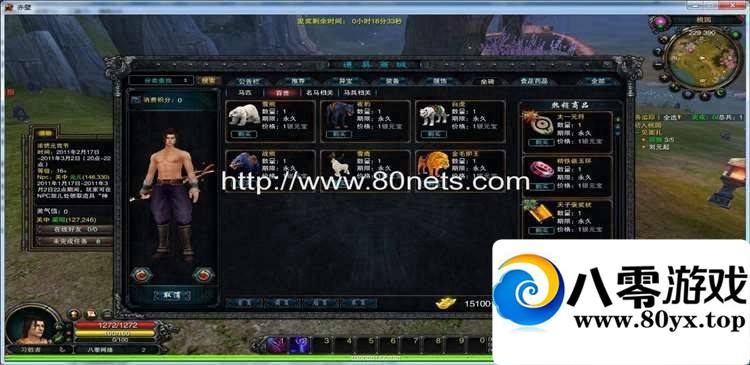 1256棨)εһ5346 :wsm123123 ID:15381