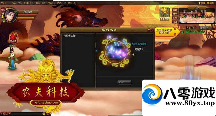 ն¼εˣϷɵһװ2635 :vsCnfaOT ID:15382