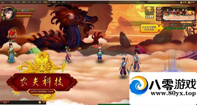 ն¼εˣϷɵһװ7532 :vsCnfaOT ID:15382