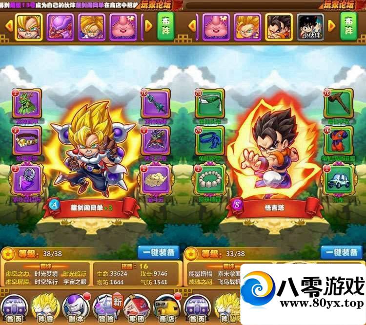 ˵ֻεһˣ龭غϿϷ֧־4188 :wlQdodbj ID:15384