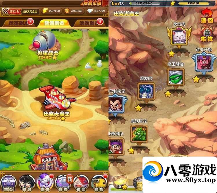 ˵ֻεһˣ龭غϿϷ֧־3151 :wlQdodbj ID:15384