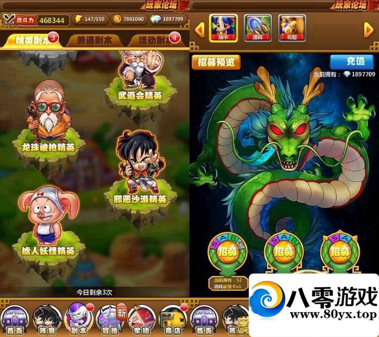 ˵ֻεһˣ龭غϿϷ֧־8922 :wlQdodbj ID:15384
