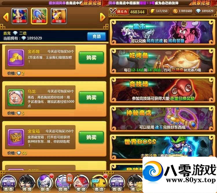 ˵ֻεһˣ龭غϿϷ֧־569 :wlQdodbj ID:15384