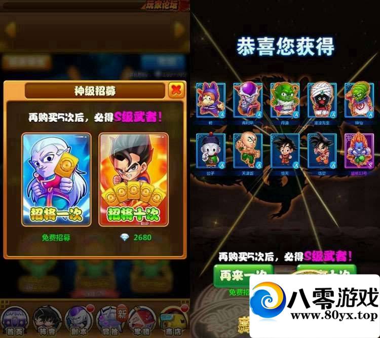 ˵ֻεһˣ龭غϿϷ֧־1418 :wlQdodbj ID:15384