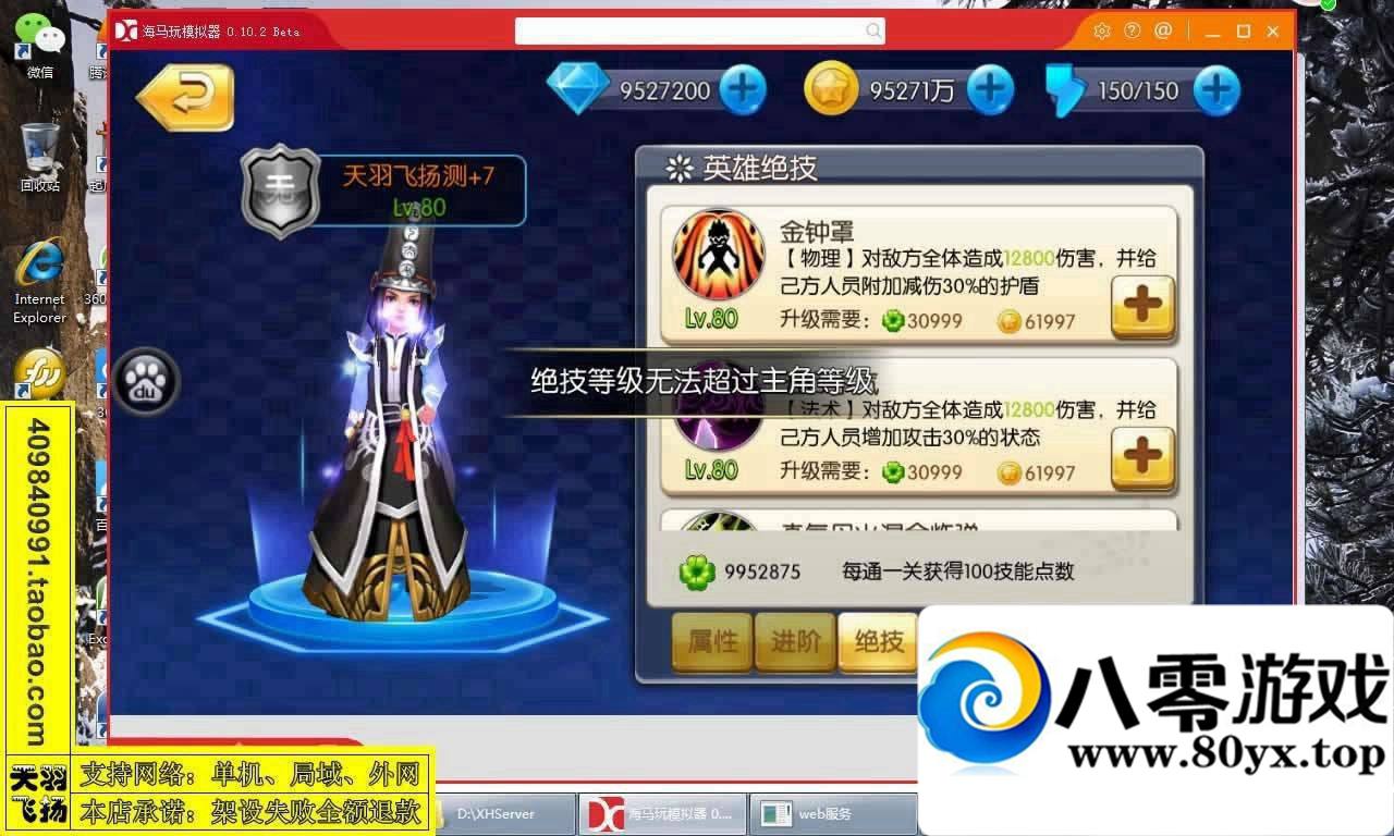 У һ˵ˣζ ֻϷ1586 :lgy_103 ID:15385