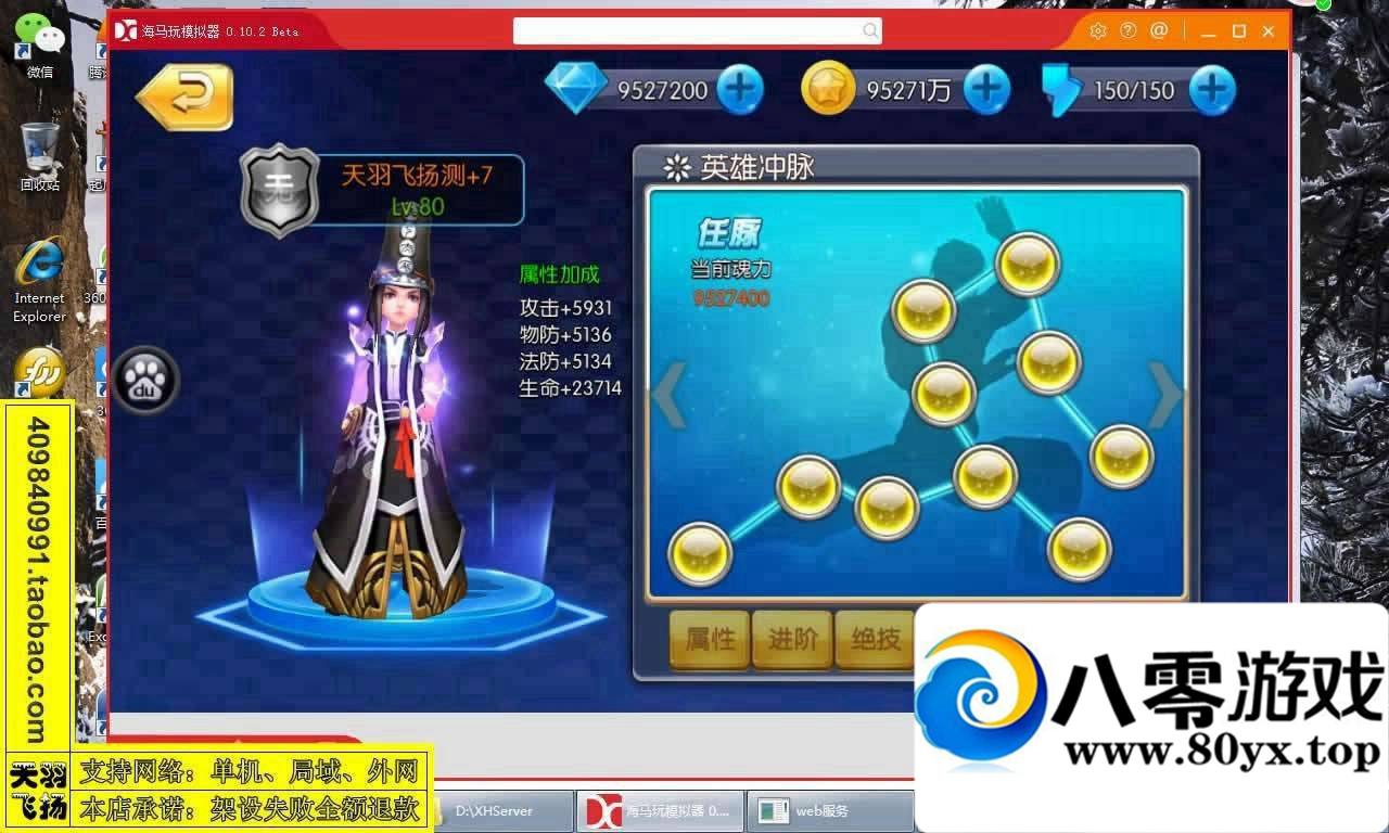 У һ˵ˣζ ֻϷ690 :lgy_103 ID:15385