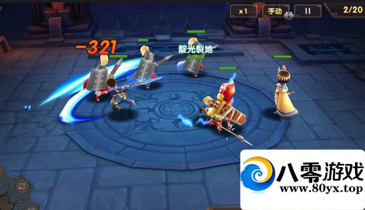 ��׿������ԯ��һ���� gm���� ��ҳgm���� �����̳� apk�޸Ľ̳�6365 ����:���Ⱥ� ����ID:15392