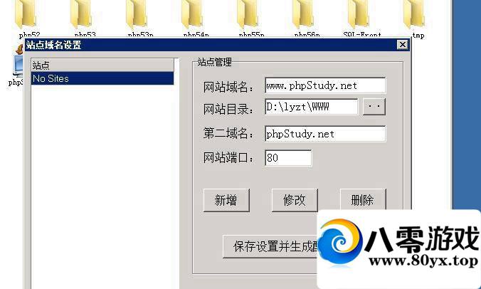 ������������ ��װ���� ���󿪷�ʧ�� ����GM��̨��2192 ����:keajoo ����ID:15131