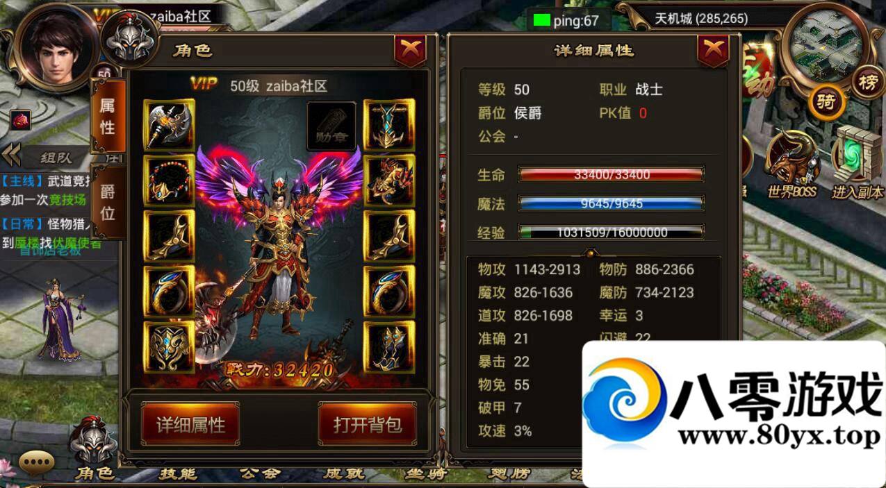 졷 ׿50װ GMʼ͹  ̳845 :100000 ID:15395