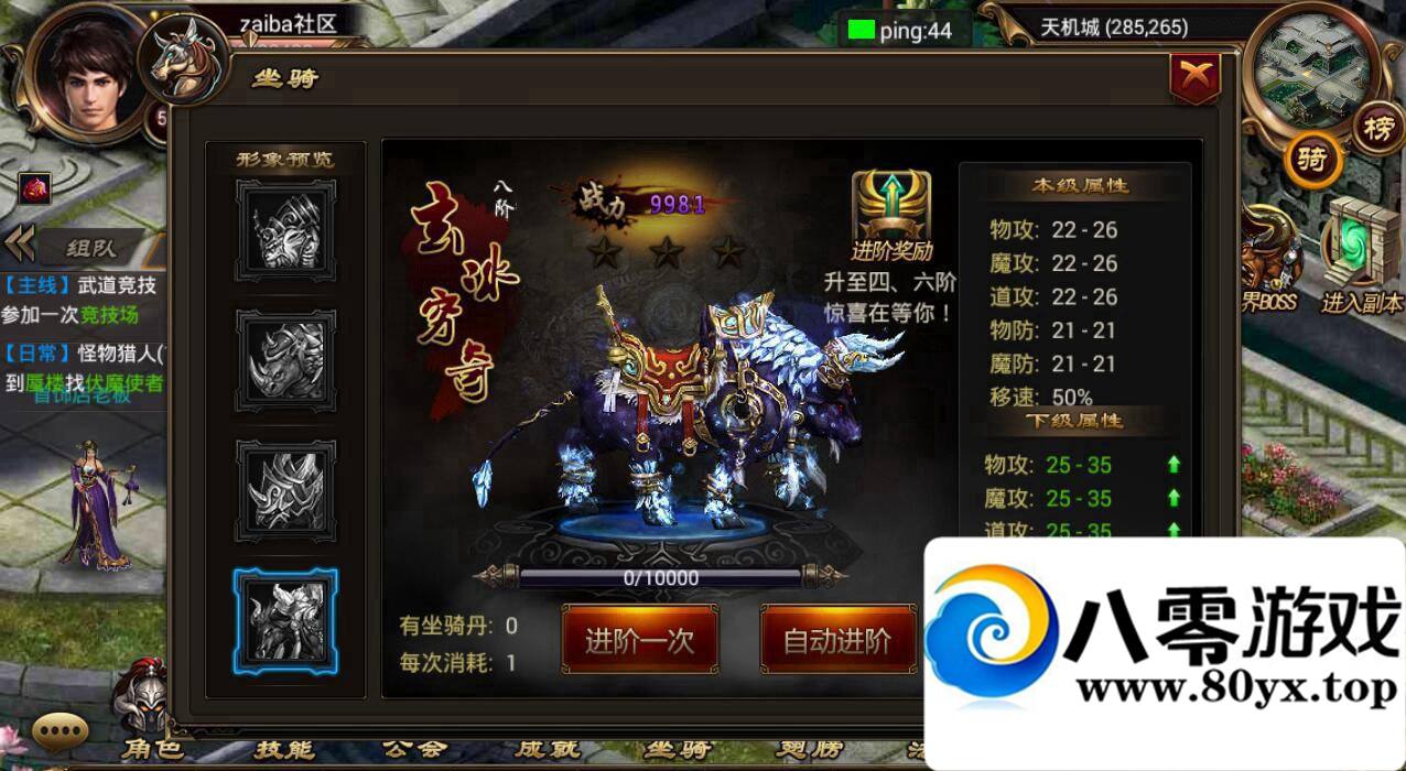 졷 ׿50װ GMʼ͹  ̳6011 :100000 ID:15395