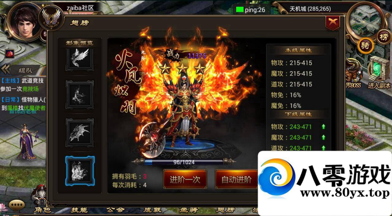 졷 ׿50װ GMʼ͹  ̳4968 :100000 ID:15395