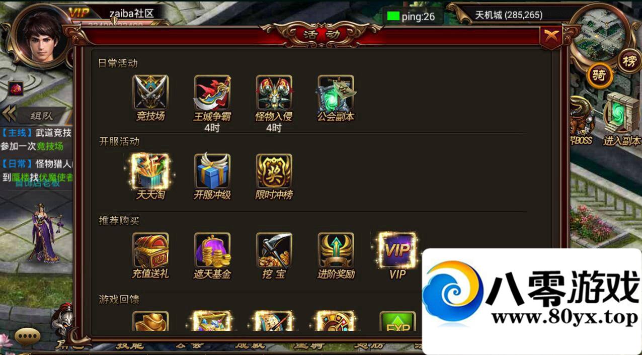 졷 ׿50װ GMʼ͹  ̳9541 :100000 ID:15395