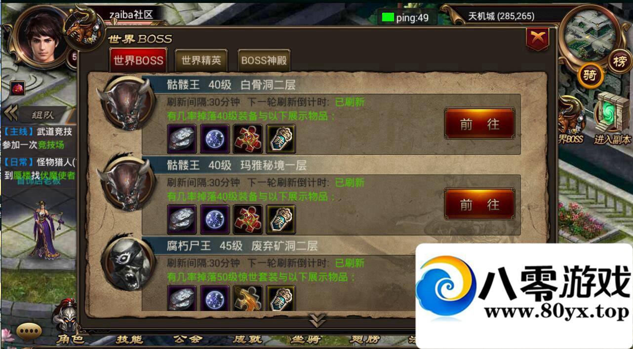 졷 ׿50װ GMʼ͹  ̳8873 :100000 ID:15395