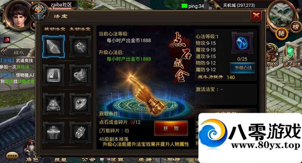 졷 ׿50װ GMʼ͹  ̳7098 :100000 ID:15395