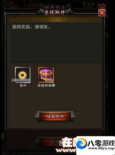 絥H5޸ļƷID3542 :sosoyoyo ID:15400