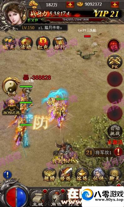 ɵʽһװH5ͨϷƵ̳7002 :˽cdegeq ID:15404