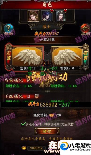 ɵʽһװH5ͨϷƵ̳7850 :˽cdegeq ID:15404