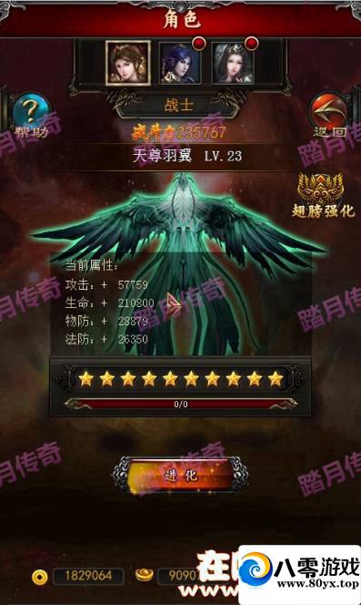 ɵʽһװH5ͨϷƵ̳7990 :˽cdegeq ID:15404