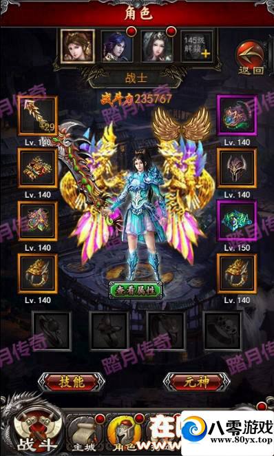 ɵʽһװH5ͨϷƵ̳1514 :˽cdegeq ID:15404