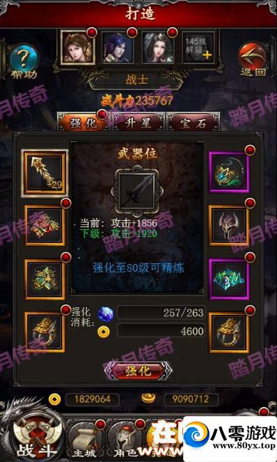 ɵʽһװH5ͨϷƵ̳1511 :˽cdegeq ID:15404