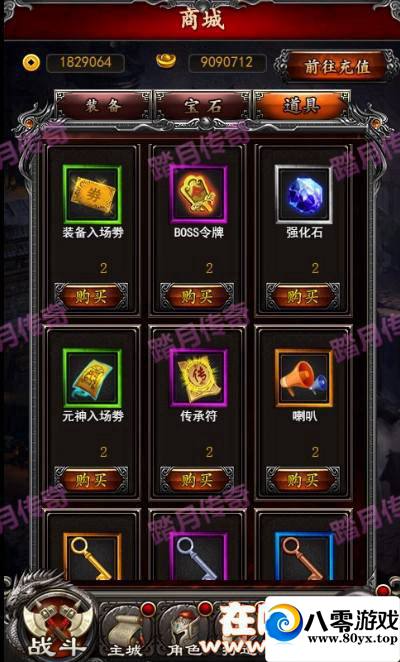 ɵʽһװH5ͨϷƵ̳7737 :˽cdegeq ID:15404