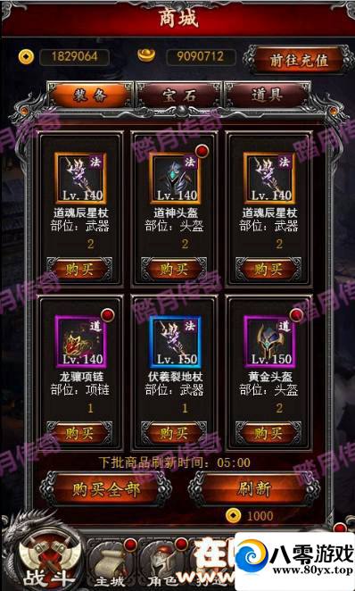 ɵʽһװH5ͨϷƵ̳7101 :˽cdegeq ID:15404