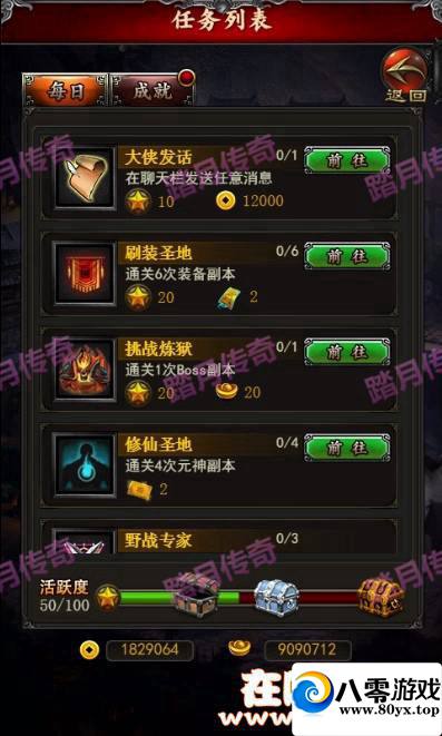 ɵʽһװH5ͨϷƵ̳7458 :˽cdegeq ID:15404