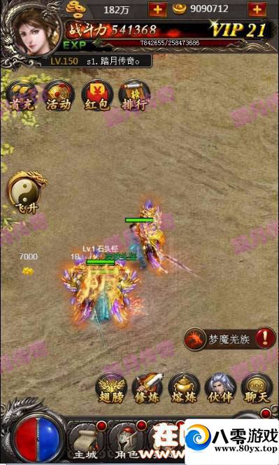 ɵʽһװH5ͨϷƵ̳666 :˽cdegeq ID:15404