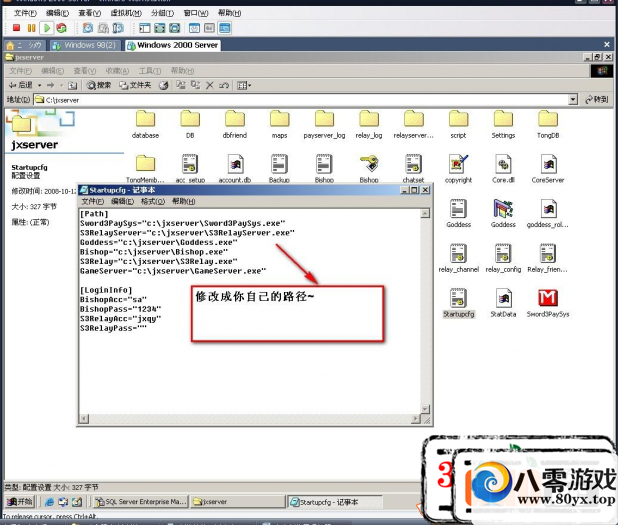 Եε谲װ̳448 :eason320hk ID:15408