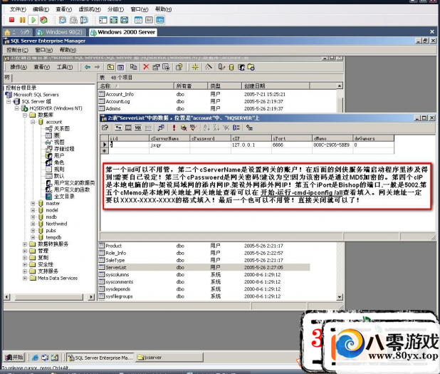 Եε谲װ̳4214 :eason320hk ID:15408