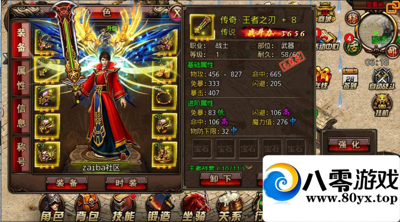  ɳͿ  һ ̳  ׿ģ GM ׿4491 :100000 ID:15413