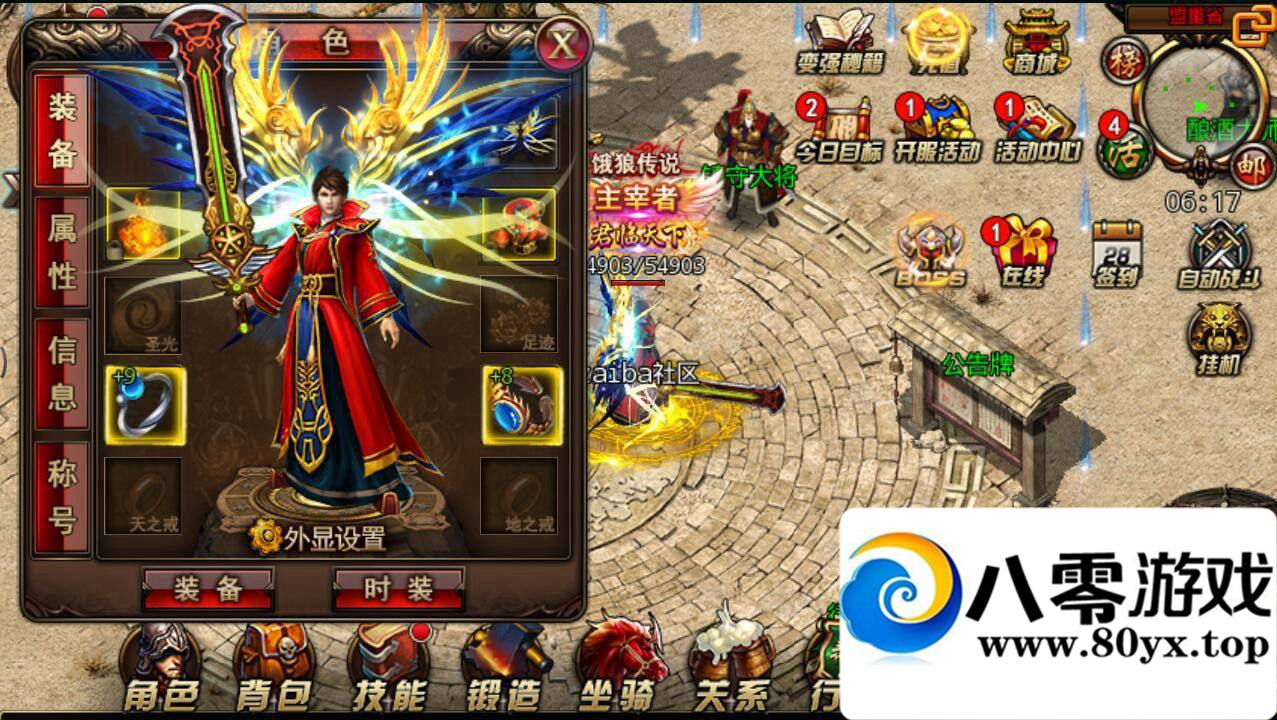  ɳͿ  һ ̳  ׿ģ GM ׿329 :100000 ID:15413