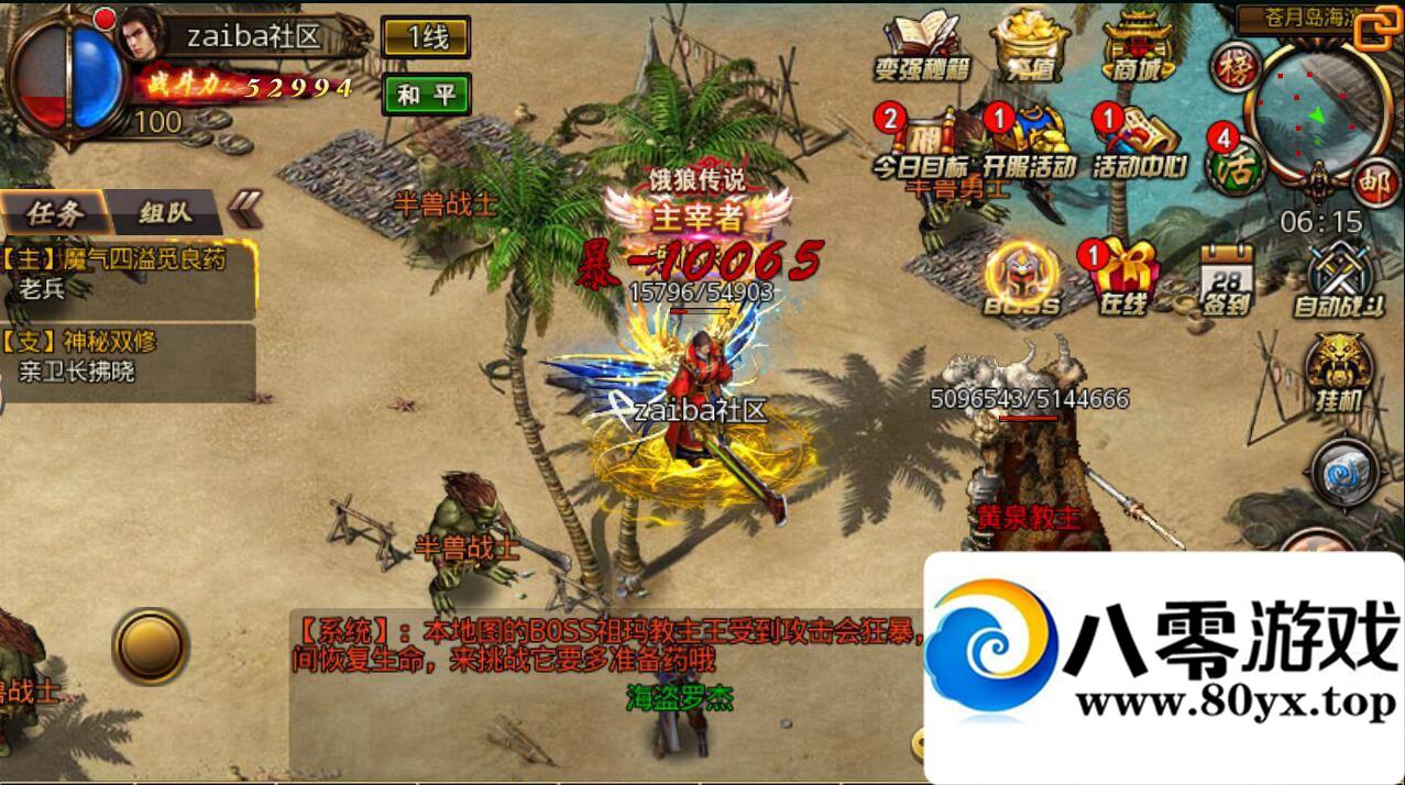  ɳͿ  һ ̳  ׿ģ GM ׿1414 :100000 ID:15413