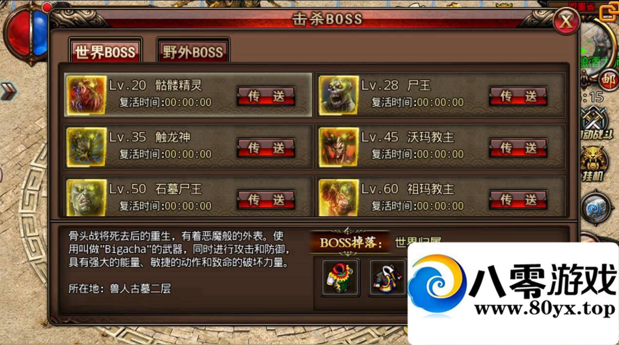  ɳͿ  һ ̳  ׿ģ GM ׿1251 :100000 ID:15413