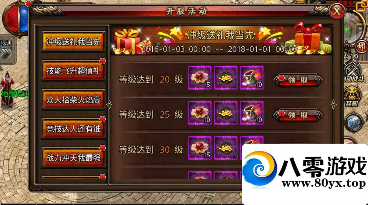  ɳͿ  һ ̳  ׿ģ GM ׿395 :100000 ID:15413