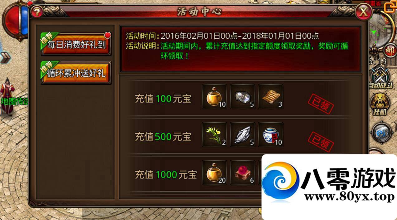  ɳͿ  һ ̳  ׿ģ GM ׿3122 :100000 ID:15413