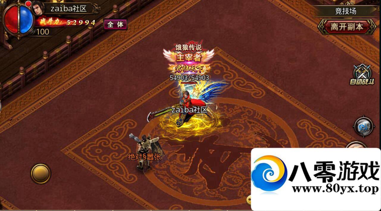  ɳͿ  һ ̳  ׿ģ GM ׿6992 :100000 ID:15413